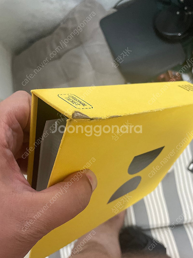 총 34페이지에 해당하는 오티 및 스페셜티켓. 소수 c...--1