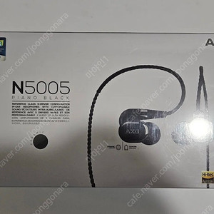 akg n5005 미개봉 판매합니다