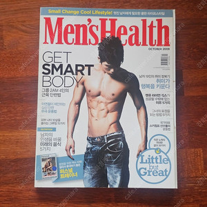 맨즈헬스 Mens Health 2AM 2009 과월호 잡지 새상품