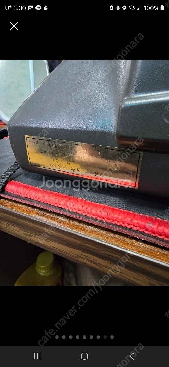 폴라로이드 카메라 Closeup 636--7