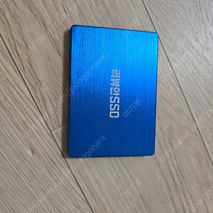 리뷰안 ssd 250기가 팝니다