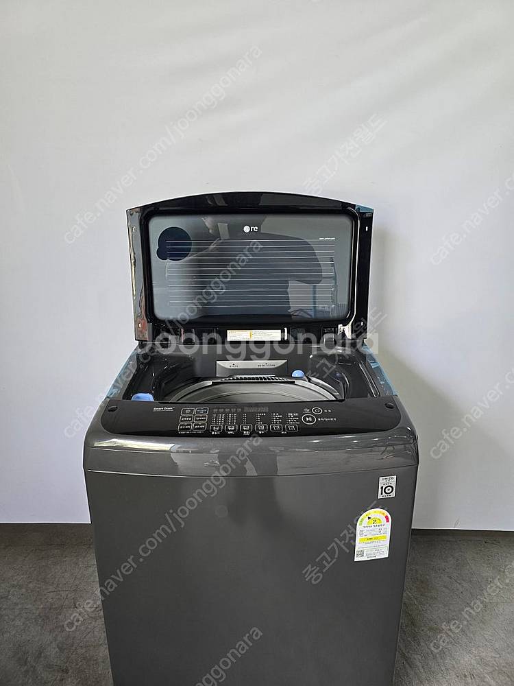 엘지18키로 중고세탁기--1