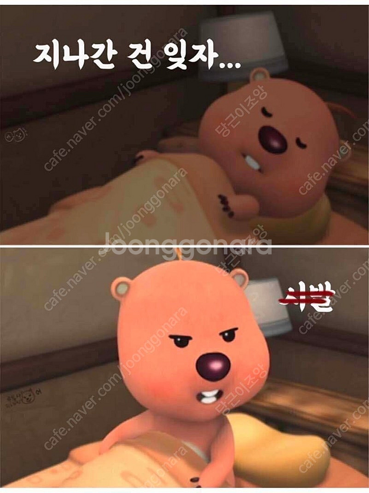 롯데시네마 영화 관람권 팝니다 ( 두장)--0