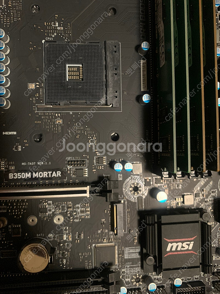 급매 B350보드+RTX3080TI+램16G+24인치모...--4
