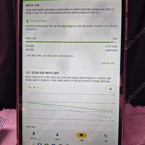 탭a7 lite lte