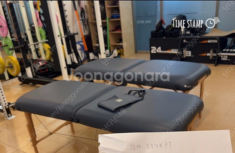 트라택 마사지 베드 팝니다--0