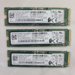 (택포) 삼성 NVMe 256G 3개 일괄