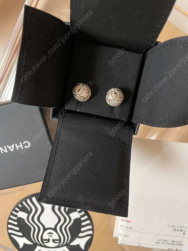 샤넬 진주 귀걸이--2