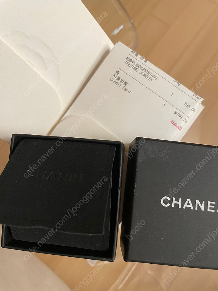 샤넬 진주 귀걸이--3