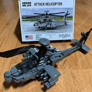 Armorbrick 아머브릭 AH-64 아파치 헬기 레고 밀리터리