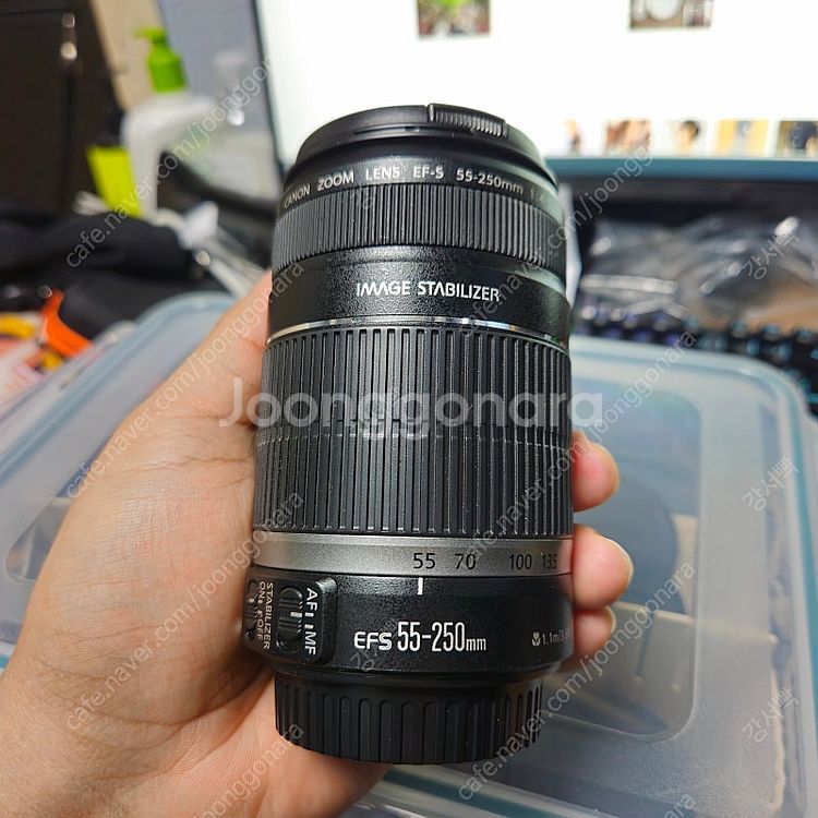 캐논 efs 55-250 망원렌즈--0