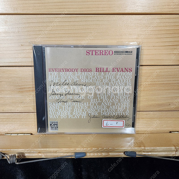 Vol 6. 수입 음반 CD, 대량 판매, 15,000...--2