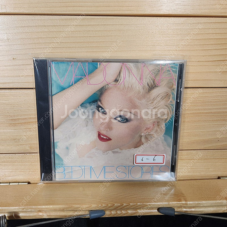 Vol 6. 수입 음반 CD, 대량 판매, 15,000...--3