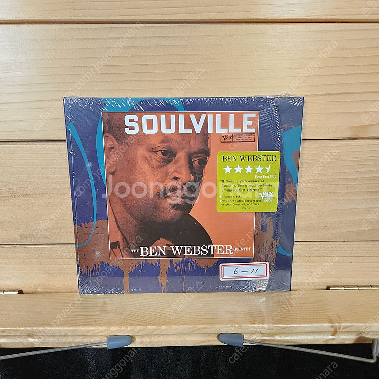 Vol 6. 수입 음반 CD, 대량 판매, 15,000...--8