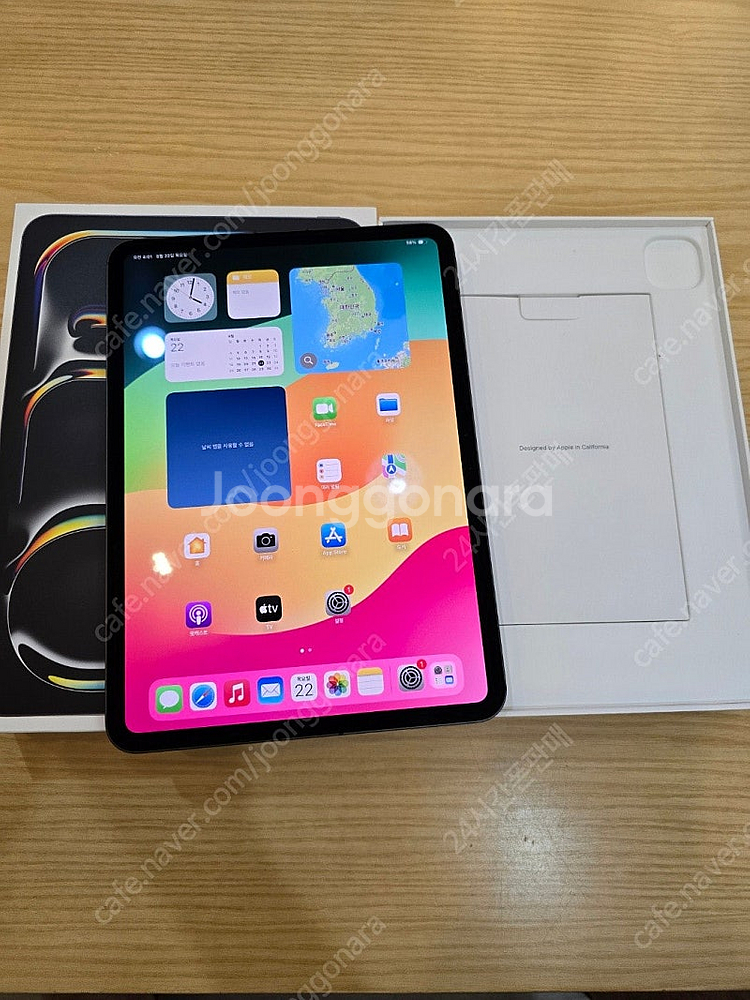 아이패드프로11 m4 셀룰러스페이스블랙1테라 자급제+애...--1