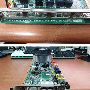 [판매] ADVANTECH PCE-5126 REV.A1 SBC카드