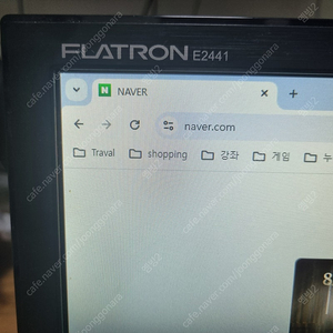 LG FLATRON E2441