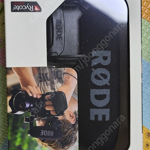 Rode VideoMic Pro, 로데 비디오 마이크 프로 s급 팝니다.