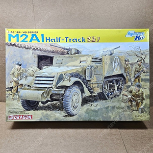 프라모델 [드래곤] 1/35 M2A1 Half-Track 2-in-1