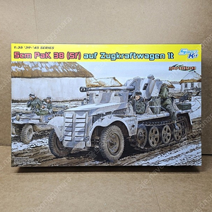 프라모델 [드래곤] 1/35 독일 5cm PaK 38 (Sf) auf Zugkraftwagen 1t