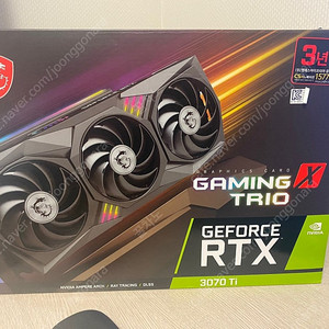 RTX 3070 TI 게이밍 X 트리오 D6X 8GB 트라이프로져2