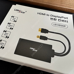 랜스타 HDMI to DP 컨버터 LS-HD2DP