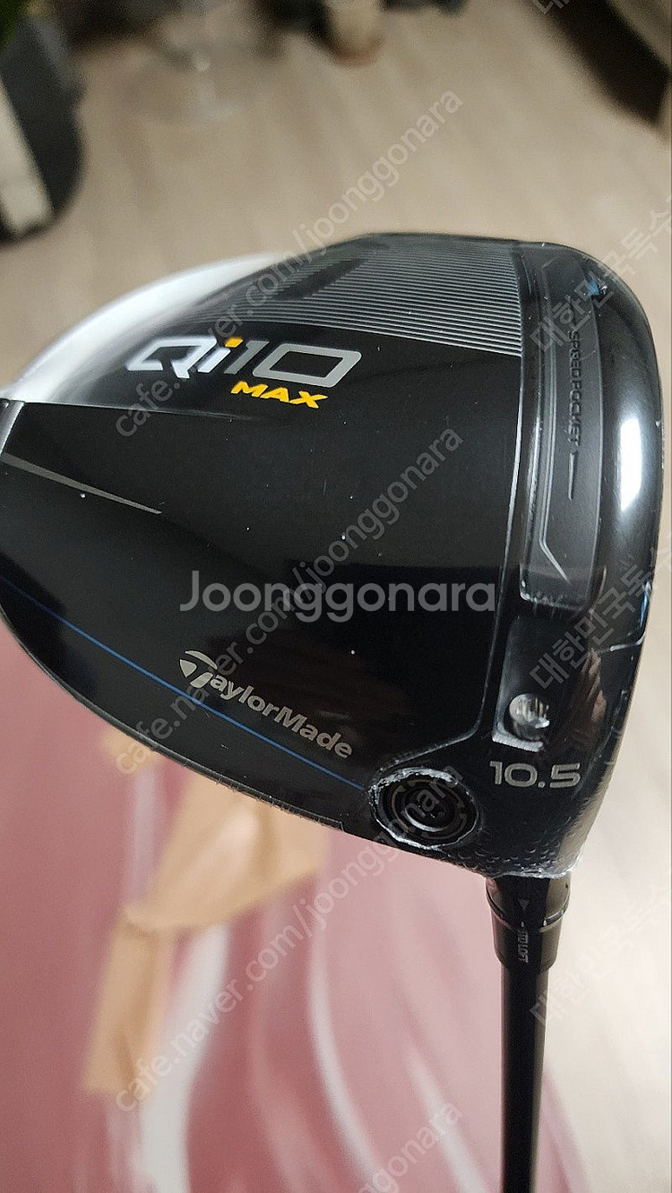 테일러메이드 드라이버 Qi10 Max Diamana--0