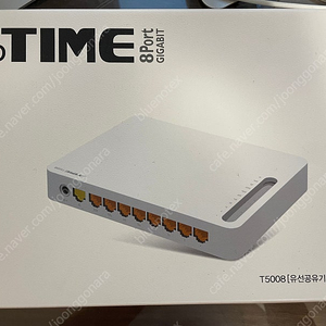 ipTIME EFM T5008 유선공유기