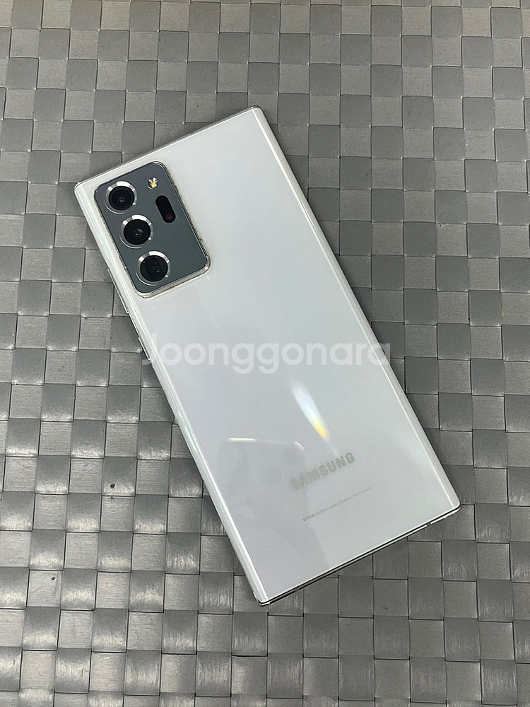 갤럭시노트20울트라 화이트 256G 외관 미파손 무잔상...--1