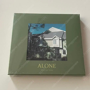 박재정 alone앨범