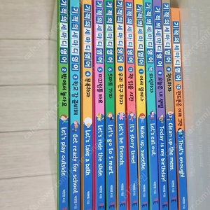 기적의 세마디 영어, 일본어