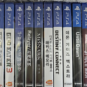 PS4 게임 10개 일괄 판매