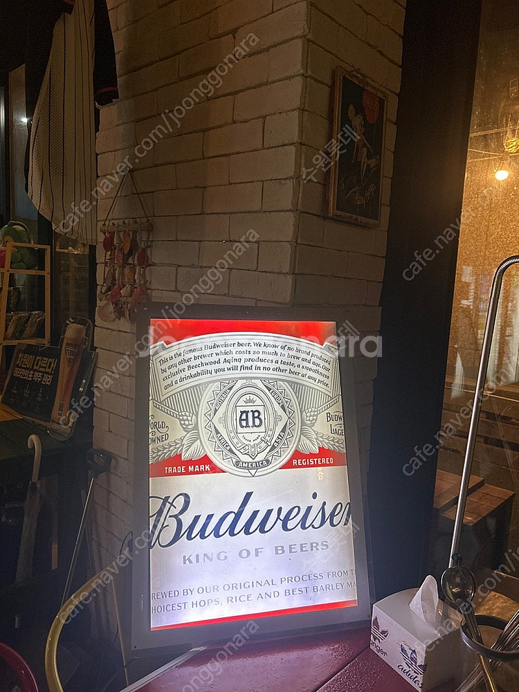 버드와이저 맥주 액주 ,전광판넬--0