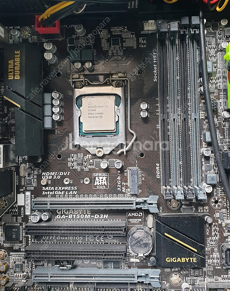 I5 6500 +기가 b150m d3h 보드 팝니다--0