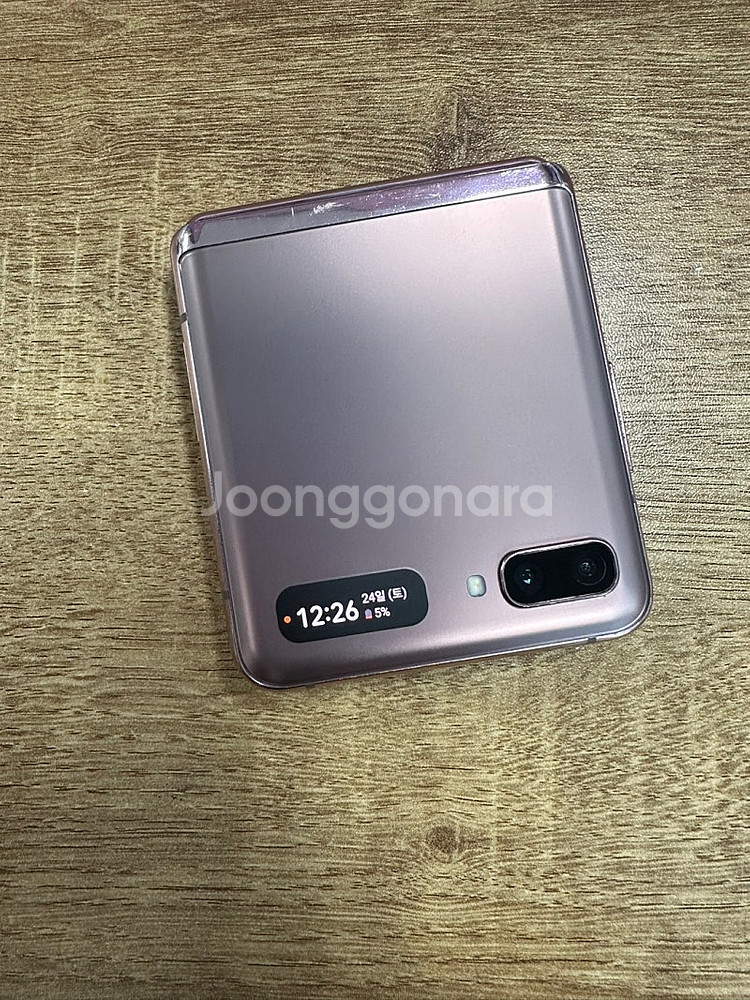 갤럭시Z플립2 256기가 브론즈 게임용 민팃용 6만원 ...--0