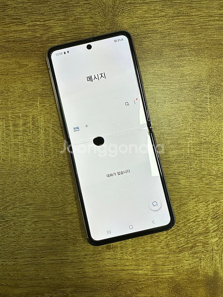 갤럭시Z플립2 256기가 브론즈 게임용 민팃용 6만원 ...--7