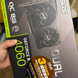 부산) asus rtx4060