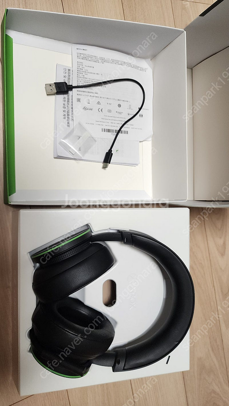 xbox 무선 헤드셋--0