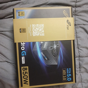 FSP HYDRO G PRO 850W 80PLUS골드 풀모듈러 ATX3.0