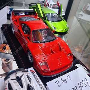 BBR 비비알 Ferrari 페라리 F40 LM P18139A 1/18