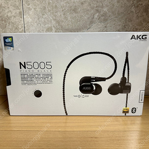 AKG N5005 이어폰 (미개봉 새상품)