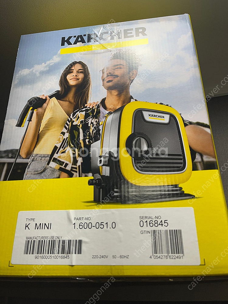(고압세척기) 카처 미니 karcher mini--0