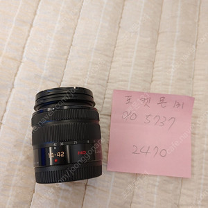 마포용 미러리스 렌즈 파나소닉 14-42mm, H-FS1442A GF10, GF9, GH5,GH6, GX9,