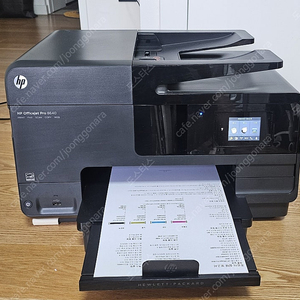 HP officejet Pro 8640 팝니다