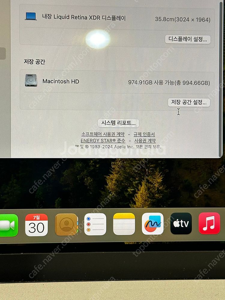 M1PRO 엠원프로 2021년형 14인치 맥북프로 레티...--4
