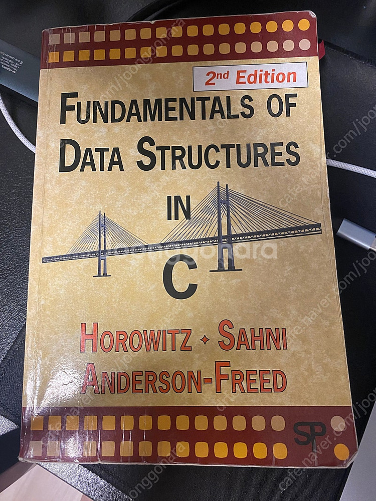 Fundamentals of Data Structure...--0
