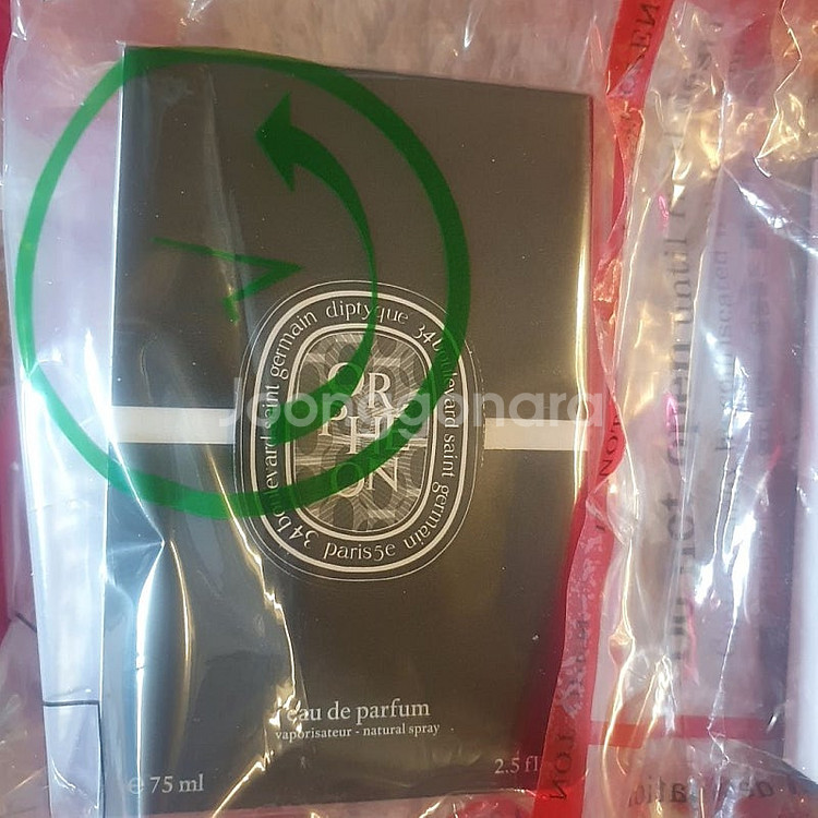 딥디크 플레르드뽀 오르페옹 솔리드퍼퓸 바디밤 오드퍼퓸 ...--4