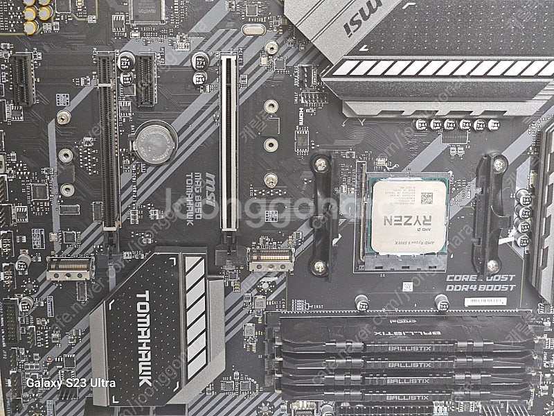 5900X+B550토마호크+마이크론 BALLISTIX ...--0