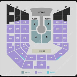 태민콘서트 원가 양도합니다.