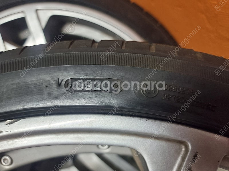 리모시스 RS600 22인치 휠타이어 판매합니다.--5